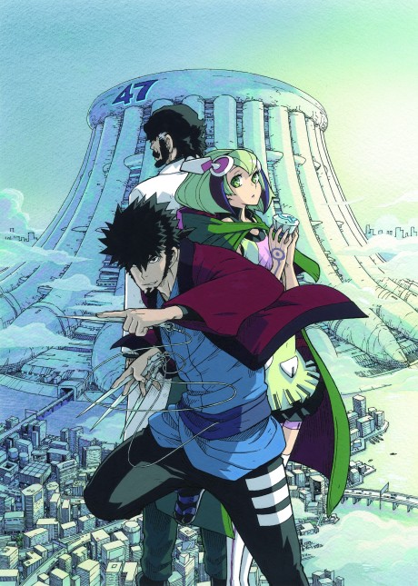 Dimension W OVA cover art