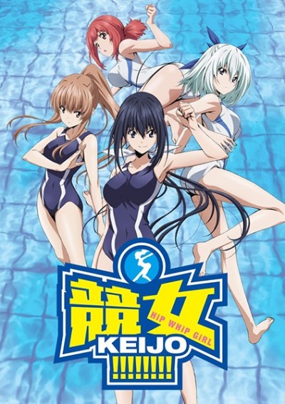 Keijo!!!!!!!! Specials cover art