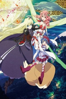 Soushin Shoujo Matoi: Kabushiki Gaisha Knight Busters cover art