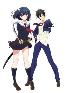 Armed Girl's Machiavellism OVA cover art