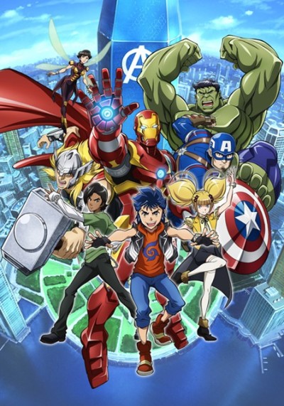 Marvel Future Avengers cover art