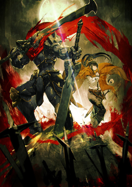Overlord: The Dark Hero cover art
