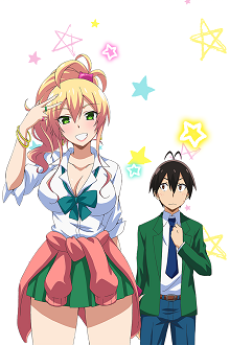 My First Girlfriend is a Gal OVA cover art