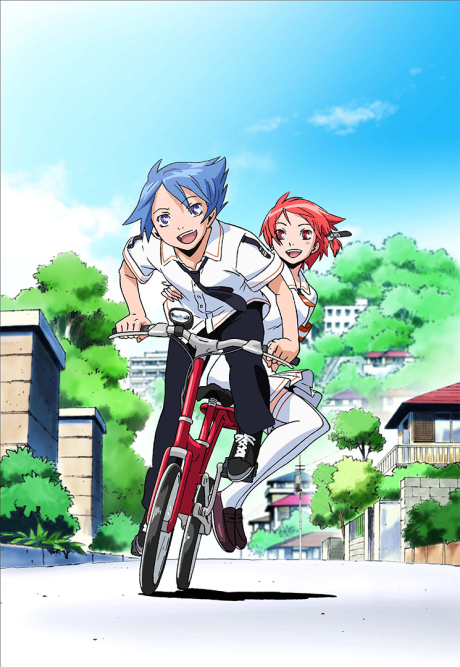 God Family cover art