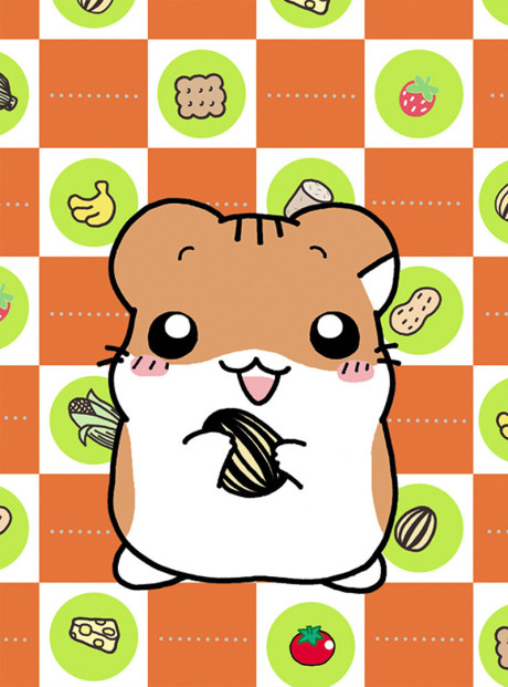 Hamster Club cover art