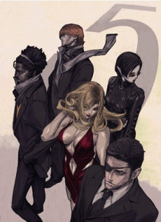 THE FIVE KILLERS cover art
