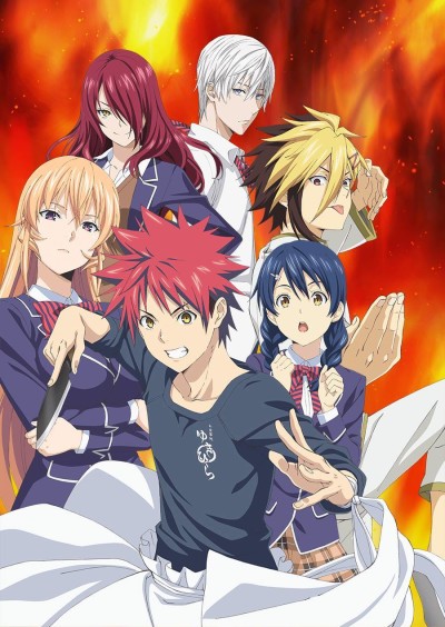 Food Wars! The Third Plate cover art