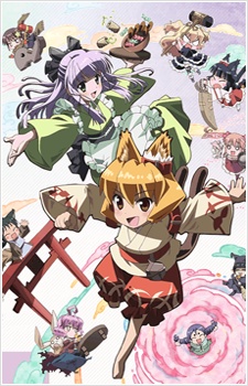 The Everyday Tales of a Cat God cover art