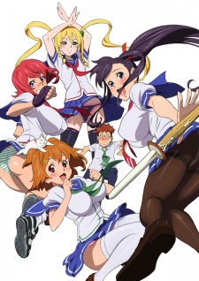 Maken-Ki! Battling Venus cover art