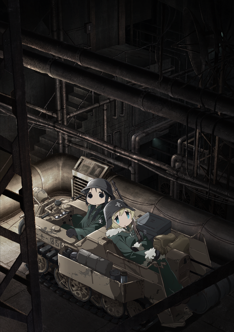 Girls' Last Tour cover art