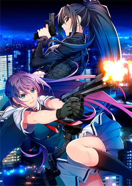 Grisaia: Phantom Trigger THE ANIMATION cover art