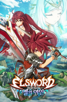 Elsword: El-e Yeoin cover art