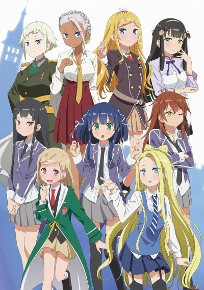 Maerchen Maedchen cover art