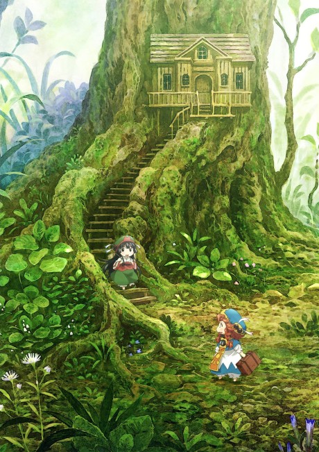 Hakumei and Mikochi cover art