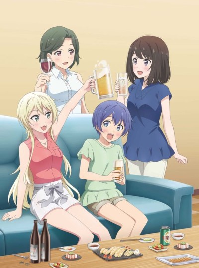 Takunomi cover art