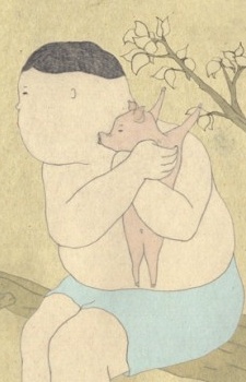 In a pig's eye cover art