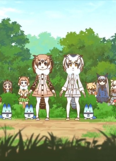 Animelo Summer Live 2017 x Kemono Friends cover art