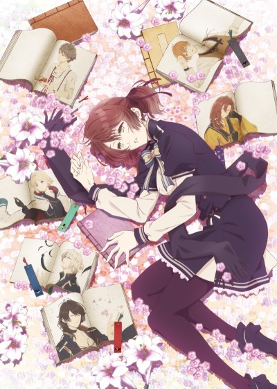 Libra of Nil Admirari cover art