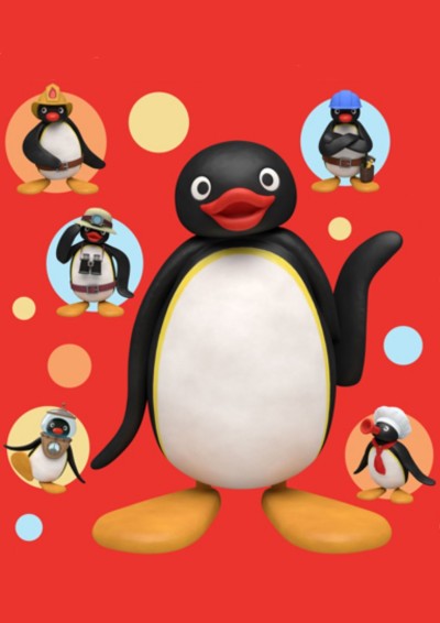Pingu in the City 2 cover art