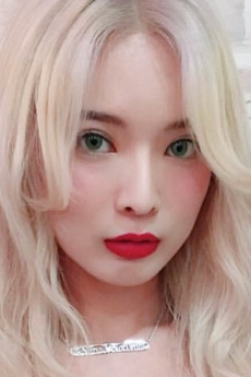 Nana Kitade