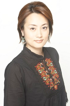 Chiharu Tezuka