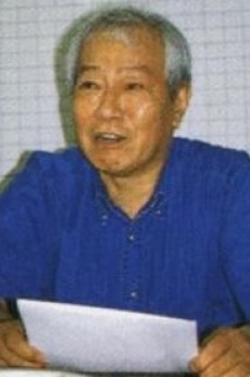 Ryuuzou Nakanishi
