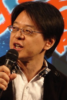 Mizuho Nishikubo