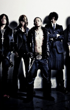 Dir en grey