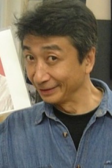 Shigeru Ushiyama