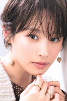 Ai Takahashi