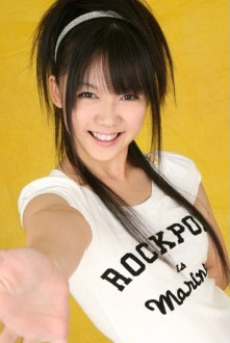 Maho Matsunaga