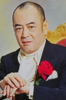 Juukei Fujioka