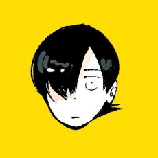 Sui Ishida