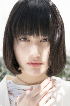 Ai Hashimoto