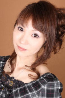 Midori Maki