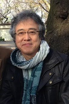 Yasuyuki Kunitomo