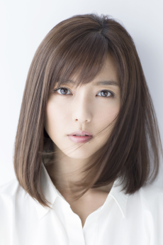 Erina Mano