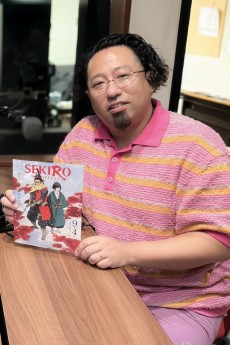 Kenichi Kutsuna