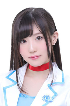 Akane Kiryuu