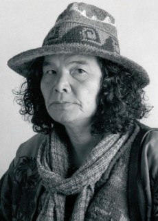 Nobuhiro Aihara