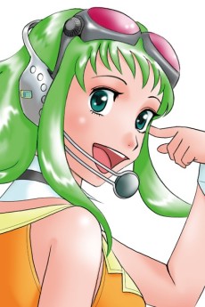 GUMI