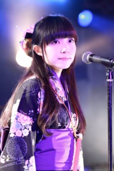 Teiko