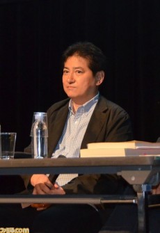 Naoji Hounokidani
