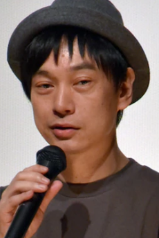 Hiromu  Kumamoto