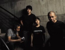 Bloodthirsty Butchers