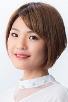 Aya Yamamoto