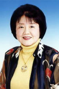 Ikuko Sugita