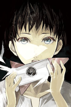 Akira Kusunoki