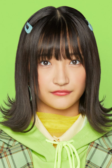 Youka Ogawa