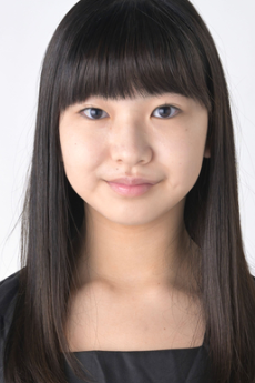 Maika Yoshida